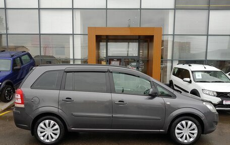 Opel Zafira B, 2012 год, 689 000 рублей, 4 фотография