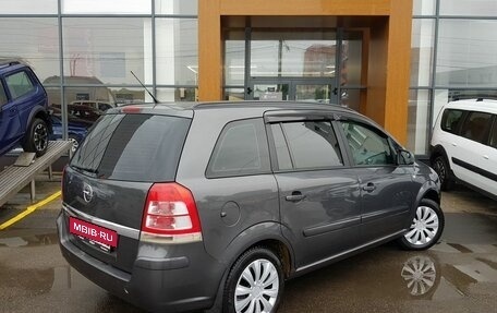 Opel Zafira B, 2012 год, 689 000 рублей, 5 фотография