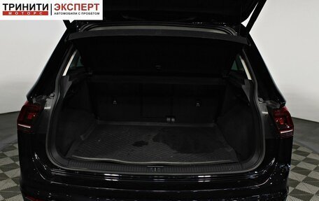 Volkswagen Tiguan II, 2019 год, 2 197 000 рублей, 16 фотография