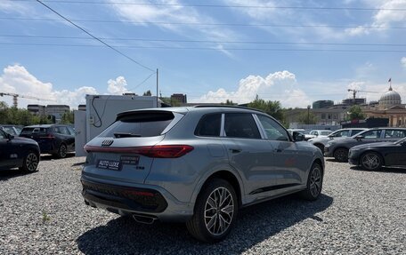 Audi Q5, 2026 год, 5 630 000 рублей, 4 фотография