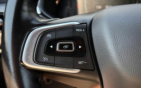 Chery Tiggo 7 Pro, 2022 год, 1 580 000 рублей, 17 фотография