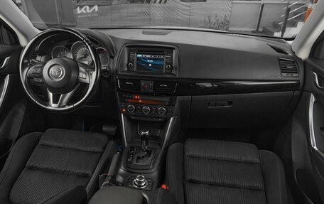 Mazda CX-5 II, 2013 год, 1 499 000 рублей, 8 фотография
