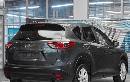 Mazda CX-5 II, 2013 год, 1 499 000 рублей, 6 фотография