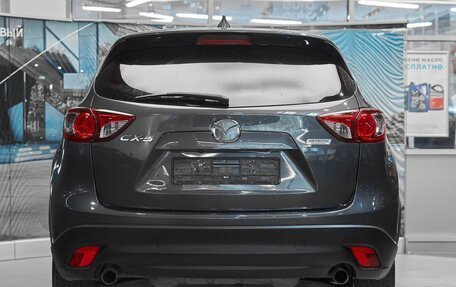 Mazda CX-5 II, 2013 год, 1 499 000 рублей, 5 фотография