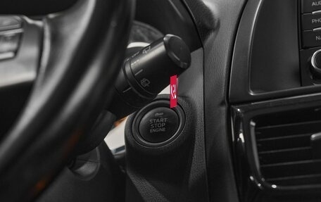 Mazda CX-5 II, 2013 год, 1 499 000 рублей, 9 фотография