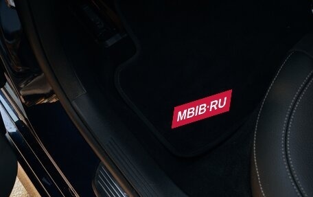 Mercedes-Benz E-Класс, 2020 год, 5 300 000 рублей, 16 фотография