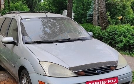 Ford Focus IV, 2002 год, 200 000 рублей, 2 фотография