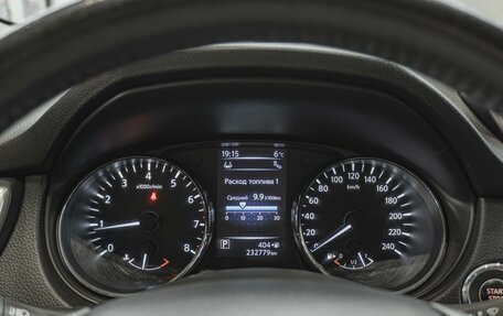 Nissan X-Trail, 2018 год, 1 750 000 рублей, 17 фотография