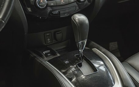 Nissan X-Trail, 2018 год, 1 750 000 рублей, 16 фотография