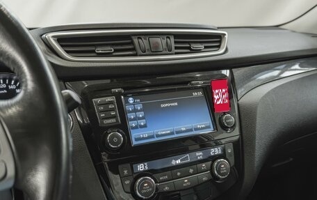 Nissan X-Trail, 2018 год, 1 750 000 рублей, 18 фотография