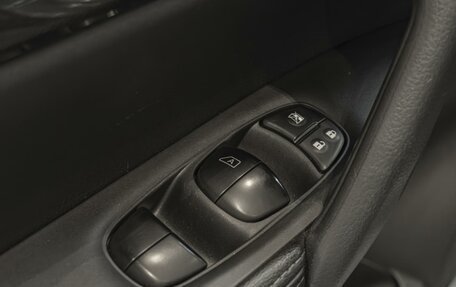 Nissan X-Trail, 2018 год, 1 750 000 рублей, 20 фотография
