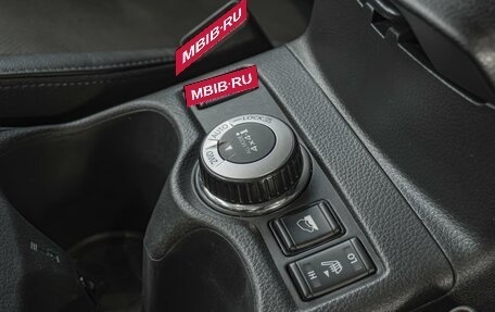 Nissan X-Trail, 2018 год, 1 750 000 рублей, 29 фотография