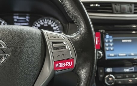 Nissan X-Trail, 2018 год, 1 750 000 рублей, 25 фотография