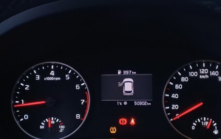 KIA Seltos I, 2021 год, 2 180 000 рублей, 7 фотография