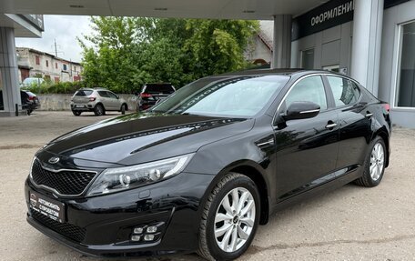 KIA Optima III, 2014 год, 1 550 000 рублей, 3 фотография
