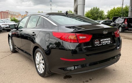 KIA Optima III, 2014 год, 1 550 000 рублей, 7 фотография