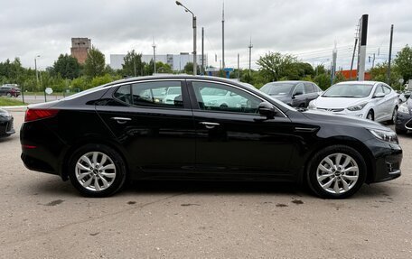 KIA Optima III, 2014 год, 1 550 000 рублей, 6 фотография