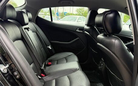KIA Optima III, 2014 год, 1 550 000 рублей, 14 фотография