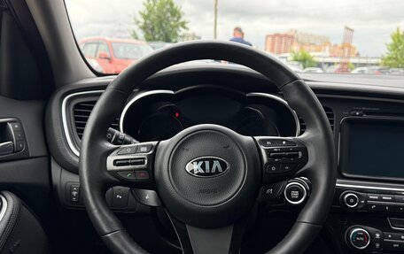 KIA Optima III, 2014 год, 1 550 000 рублей, 16 фотография