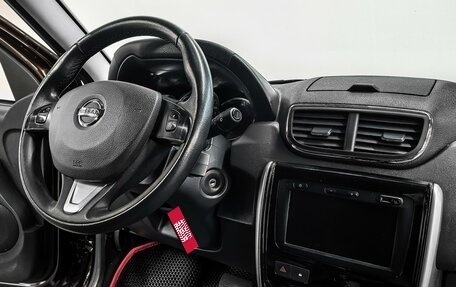 Nissan Terrano III, 2020 год, 1 555 000 рублей, 9 фотография