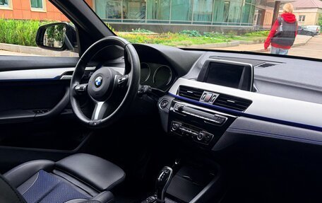 BMW X1, 2019 год, 3 100 000 рублей, 11 фотография