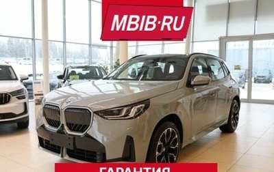 BMW X3, 2025 год, 7 450 000 рублей, 1 фотография