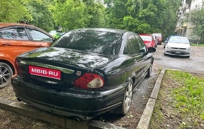 Jaguar X-Type I рестайлинг, 2005 год, 300 000 рублей, 1 фотография
