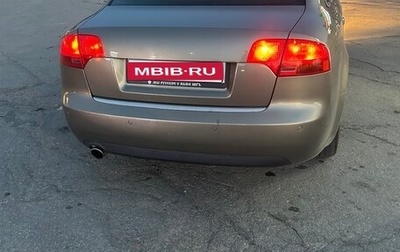 Audi A4, 2007 год, 630 000 рублей, 1 фотография
