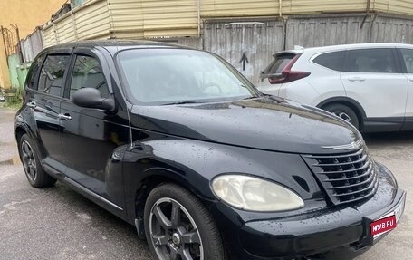 Chrysler PT Cruiser, 2003 год, 350 000 рублей, 1 фотография