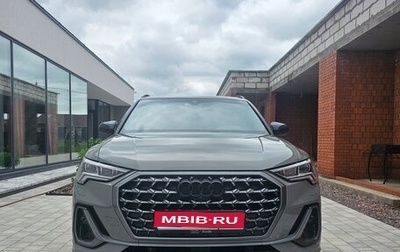 Audi Q3, 2024 год, 4 900 000 рублей, 1 фотография
