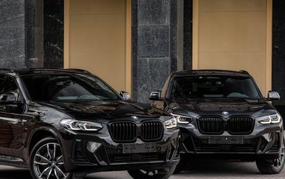 BMW X4, 2024 год, 7 250 000 рублей, 1 фотография
