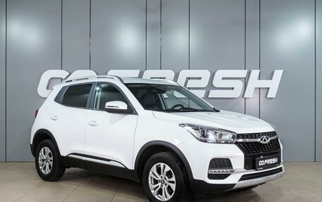 Chery Tiggo 4 I рестайлинг, 2021 год, 1 349 000 рублей, 1 фотография