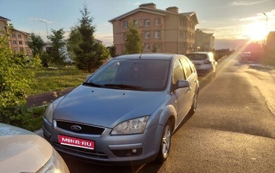 Ford Focus II рестайлинг, 2007 год, 310 000 рублей, 1 фотография