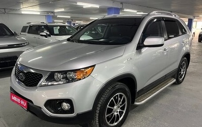 KIA Sorento II рестайлинг, 2011 год, 1 225 000 рублей, 1 фотография