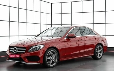 Mercedes-Benz C-Класс, 2015 год, 2 359 000 рублей, 1 фотография