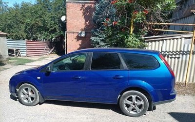 Ford Focus II рестайлинг, 2006 год, 400 000 рублей, 1 фотография