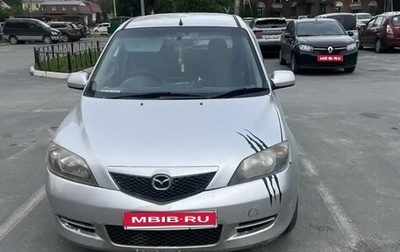 Mazda Demio III (DE), 2003 год, 170 000 рублей, 1 фотография