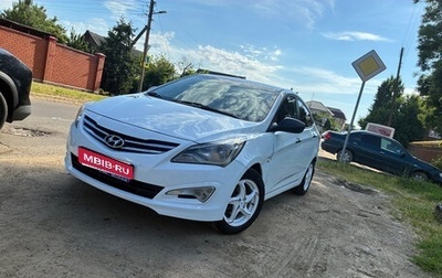 Hyundai Solaris II рестайлинг, 2015 год, 1 100 000 рублей, 1 фотография