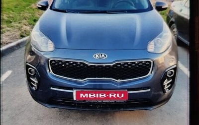 KIA Sportage IV рестайлинг, 2018 год, 1 970 000 рублей, 1 фотография