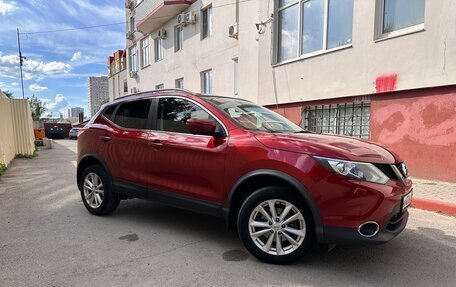 Nissan Qashqai, 2017 год, 2 050 000 рублей, 1 фотография