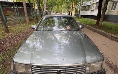Toyota Crown, 1995 год, 200 000 рублей, 1 фотография