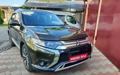 Mitsubishi Outlander III рестайлинг 3, 2018 год, 2 700 000 рублей, 1 фотография