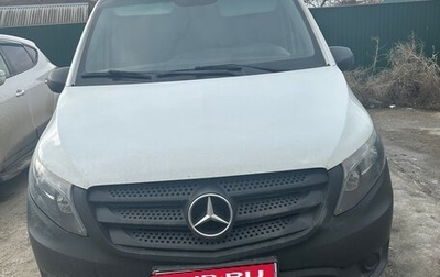 Mercedes-Benz Vito, 2016 год, 1 580 000 рублей, 1 фотография