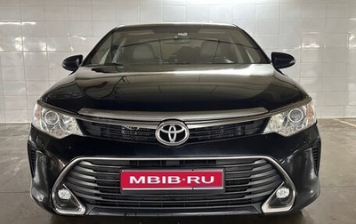 Toyota Camry, 2016 год, 2 150 000 рублей, 1 фотография