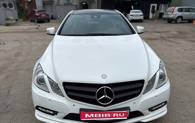 Mercedes-Benz E-Класс, 2012 год, 1 520 000 рублей, 1 фотография