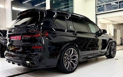 BMW X7, 2024 год, 12 500 000 рублей, 1 фотография