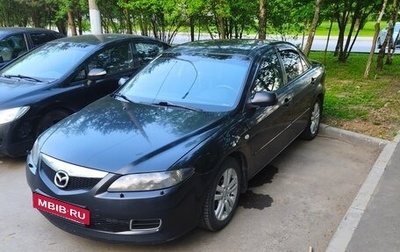 Mazda 6, 2006 год, 500 000 рублей, 1 фотография