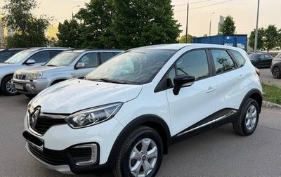 Renault Kaptur I рестайлинг, 2019 год, 1 290 000 рублей, 1 фотография