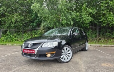 Volkswagen Passat B6, 2010 год, 850 000 рублей, 1 фотография