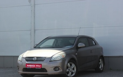 KIA cee'd I рестайлинг, 2008 год, 457 000 рублей, 1 фотография